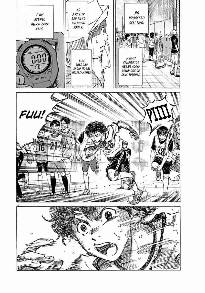 Read Ao Ashi pt Manga Online