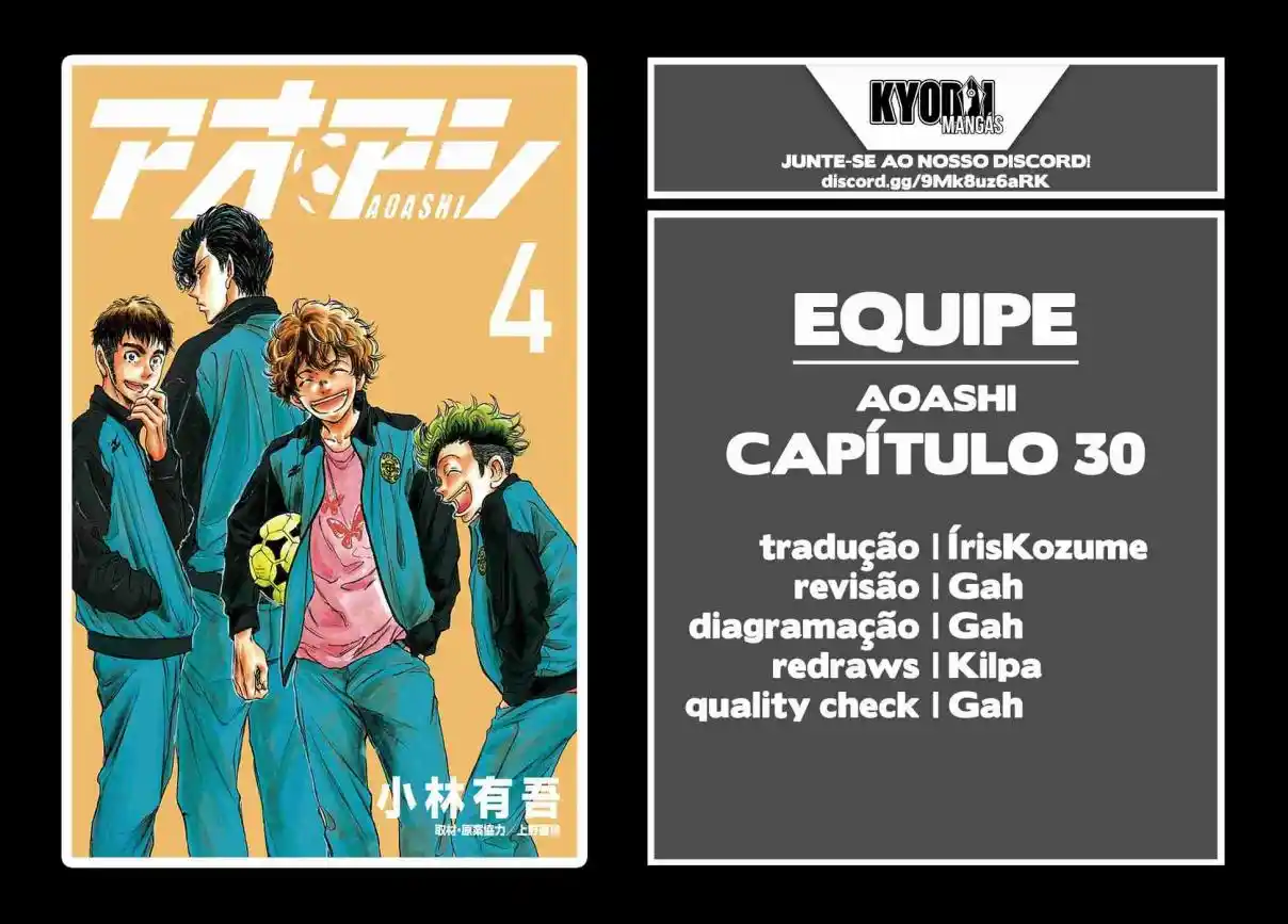 Read Ao Ashi pt Manga Online