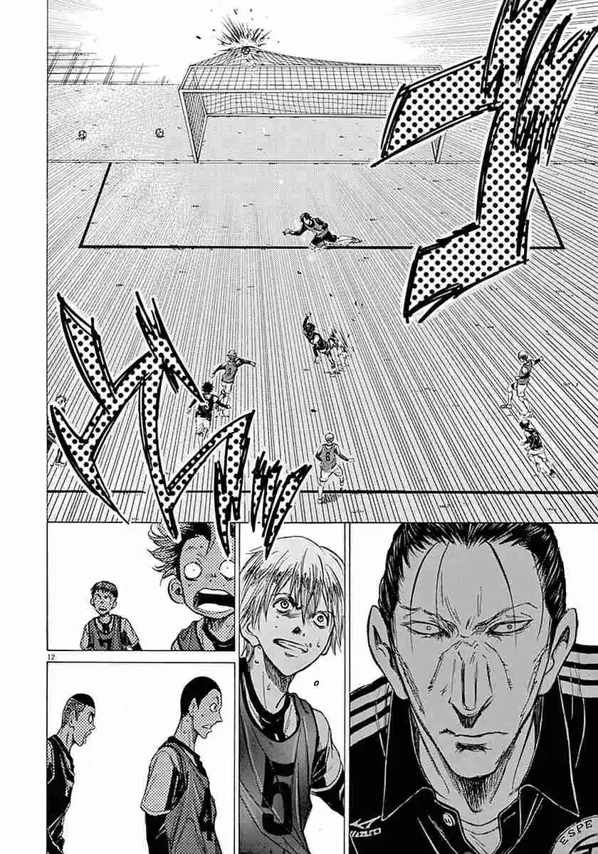 Read Ao Ashi pt Manga Online