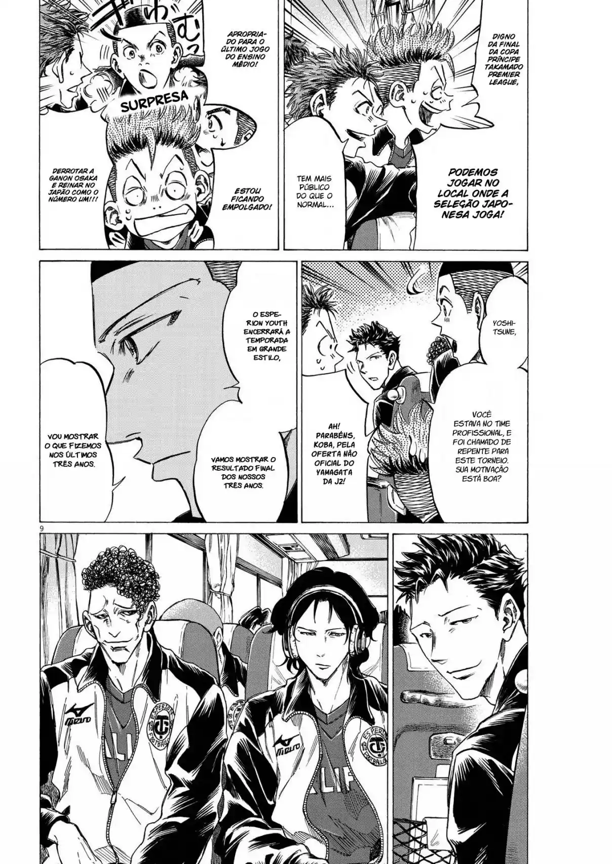 Read Ao Ashi pt Manga Online