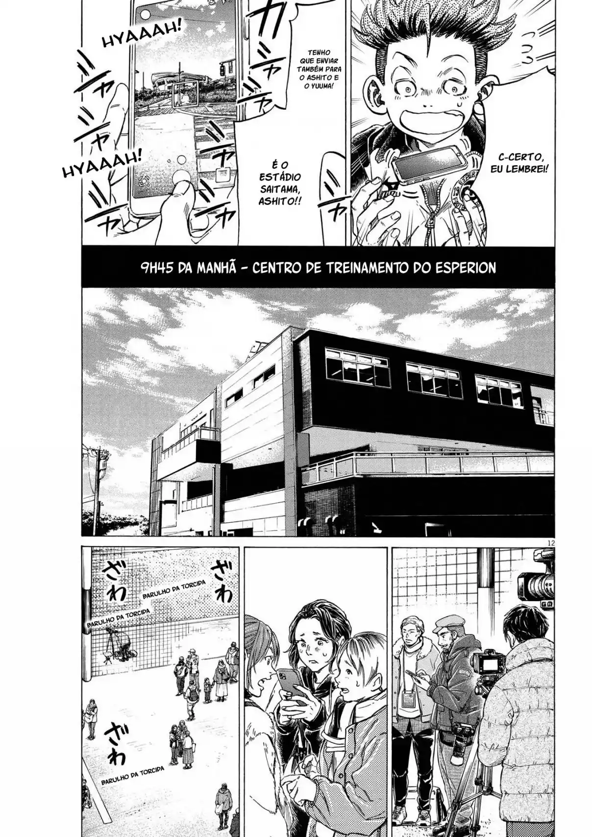 Read Ao Ashi pt Manga Online