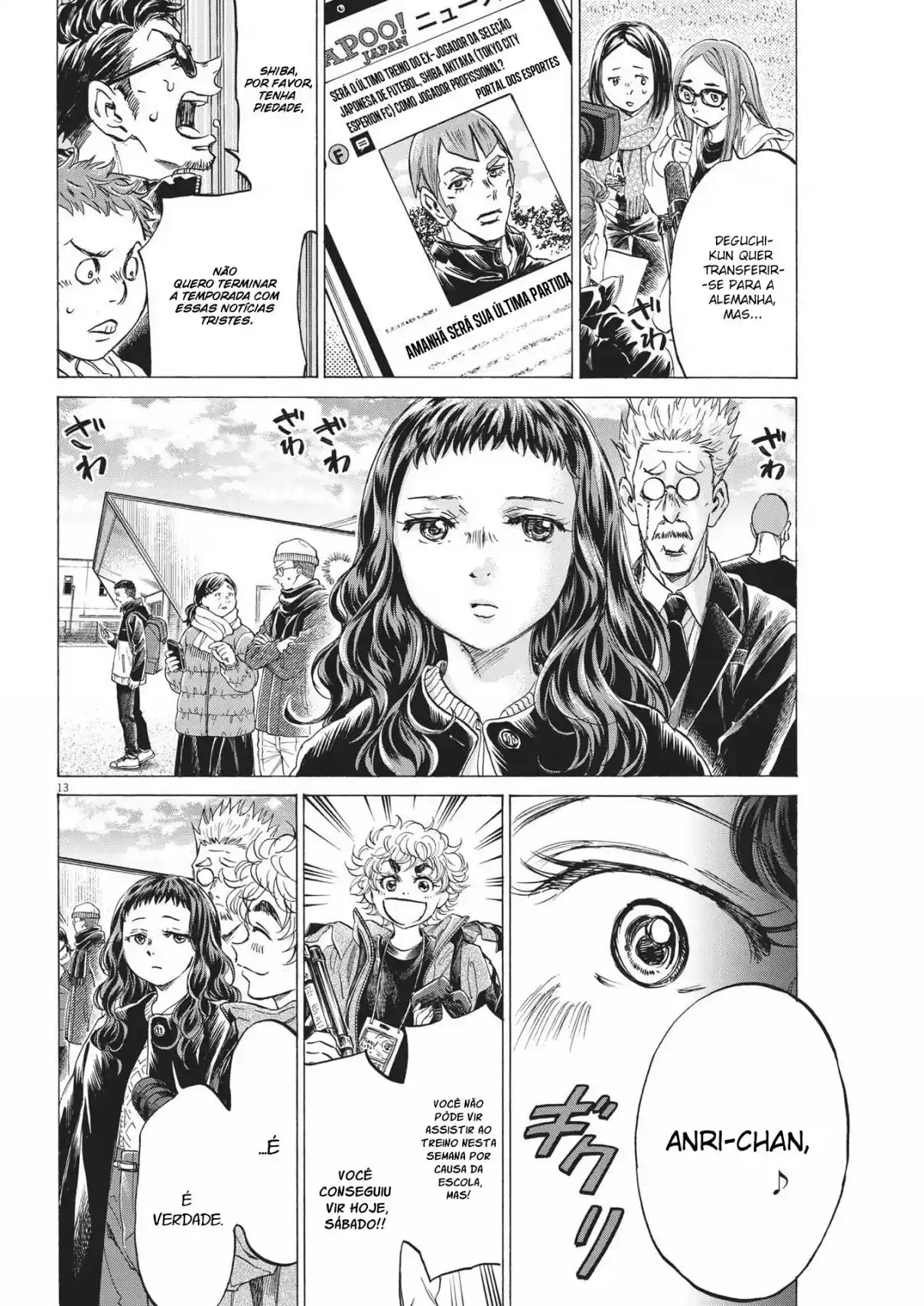 Read Ao Ashi pt Manga Online
