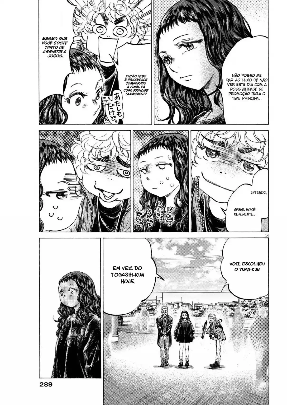 Read Ao Ashi pt Manga Online