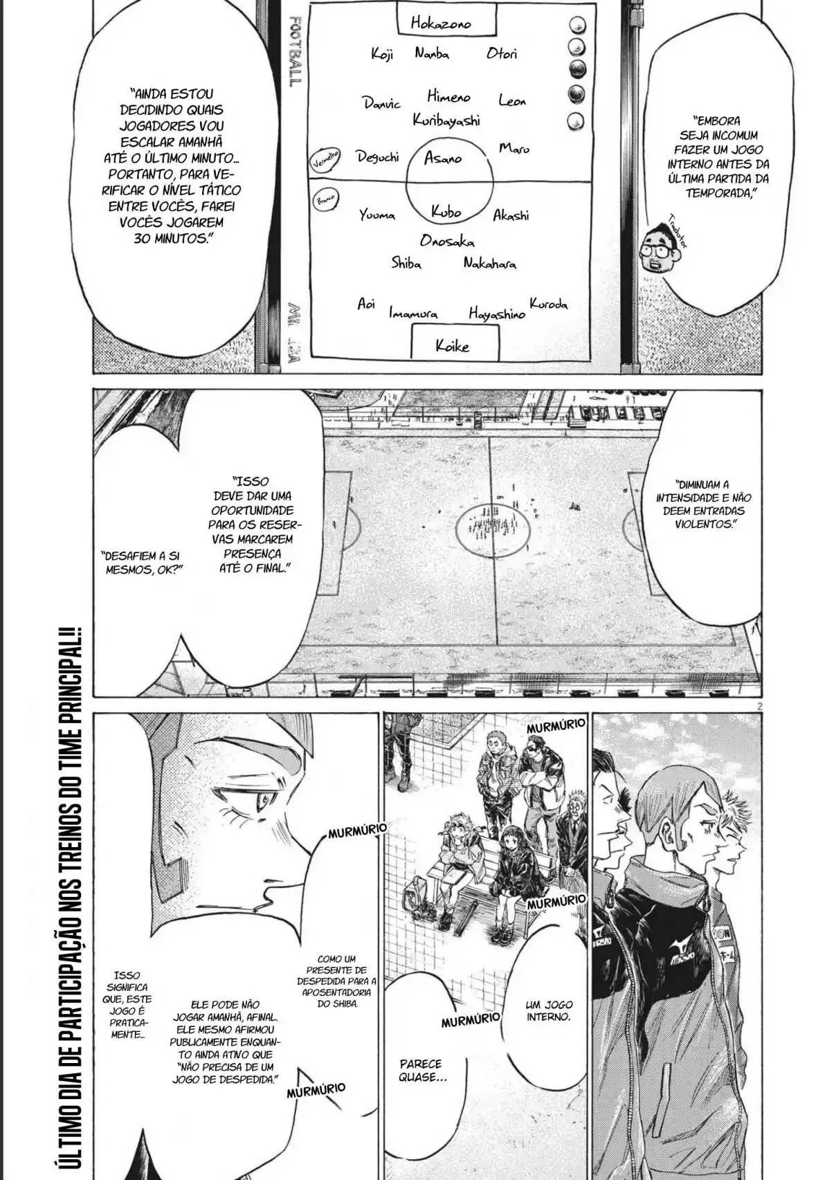 Read Ao Ashi pt Manga Online