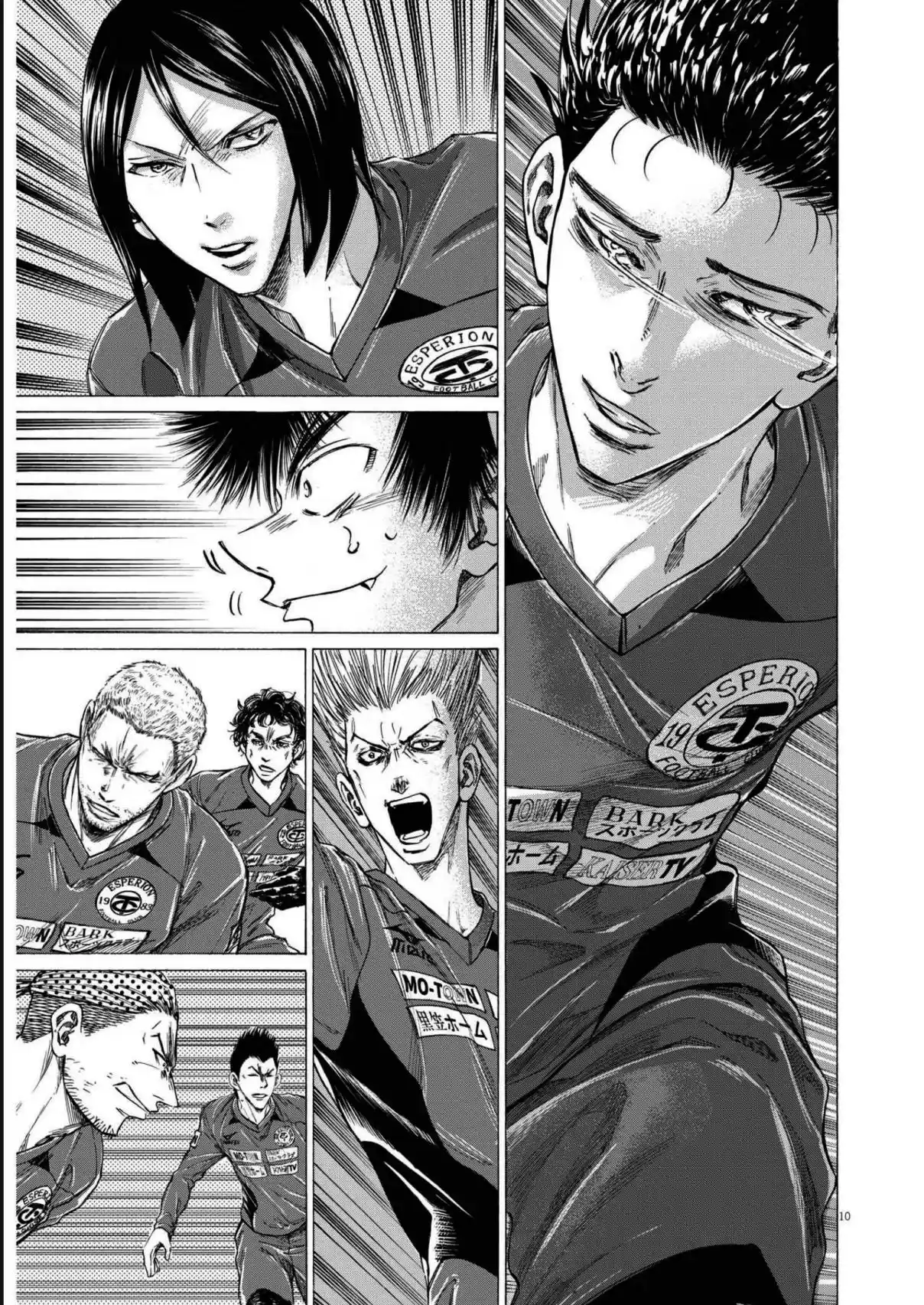 Read Ao Ashi pt Manga Online