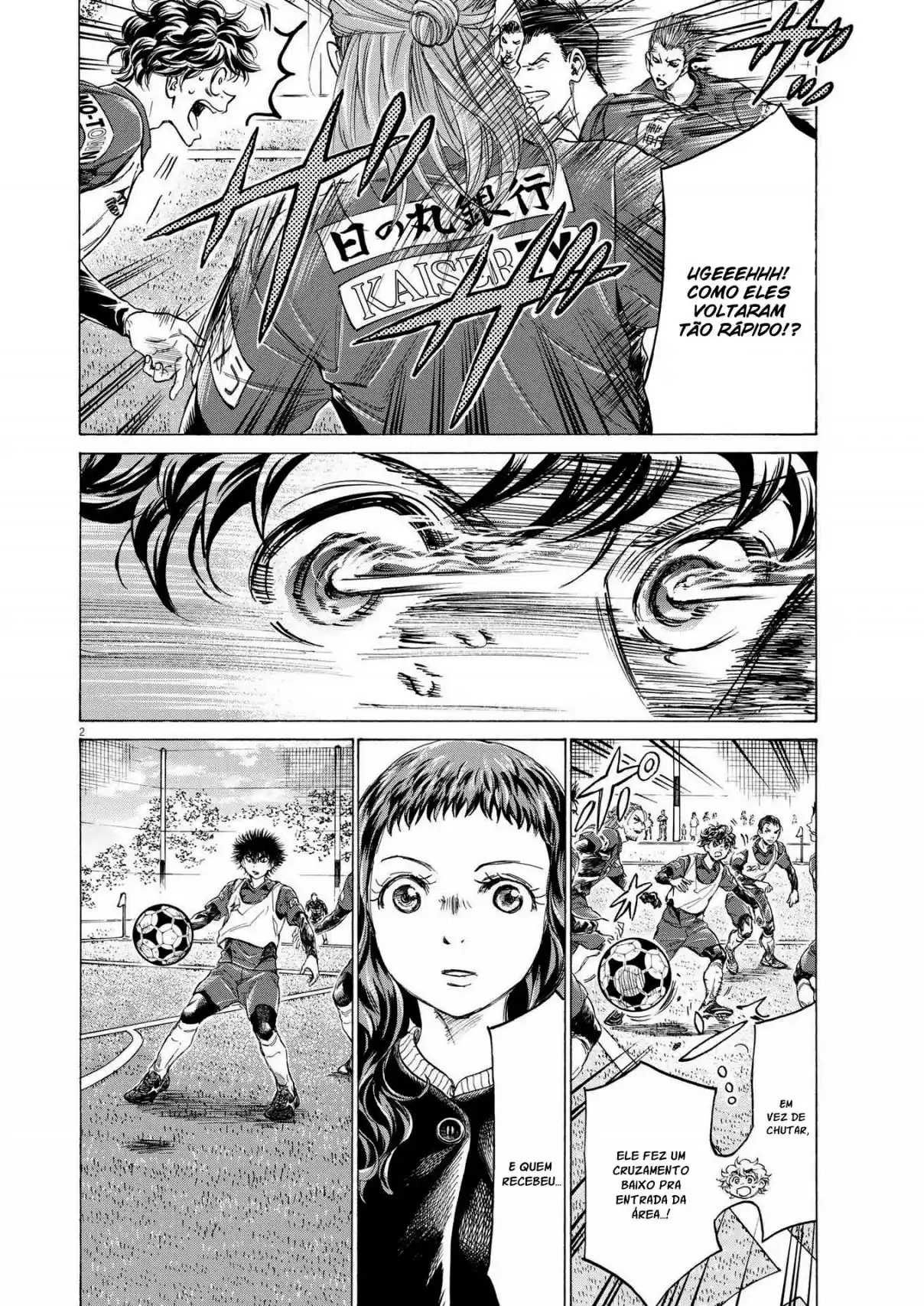 Read Ao Ashi pt Manga Online