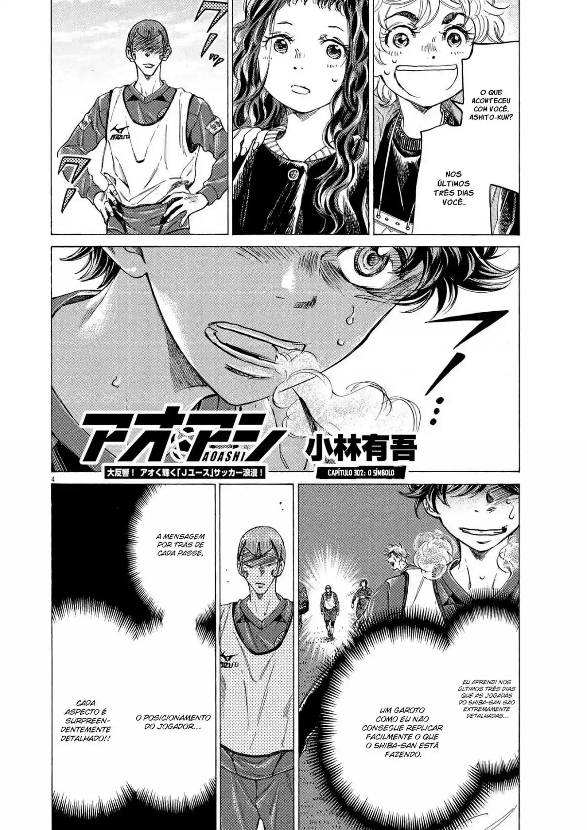 Read Ao Ashi pt Manga Online
