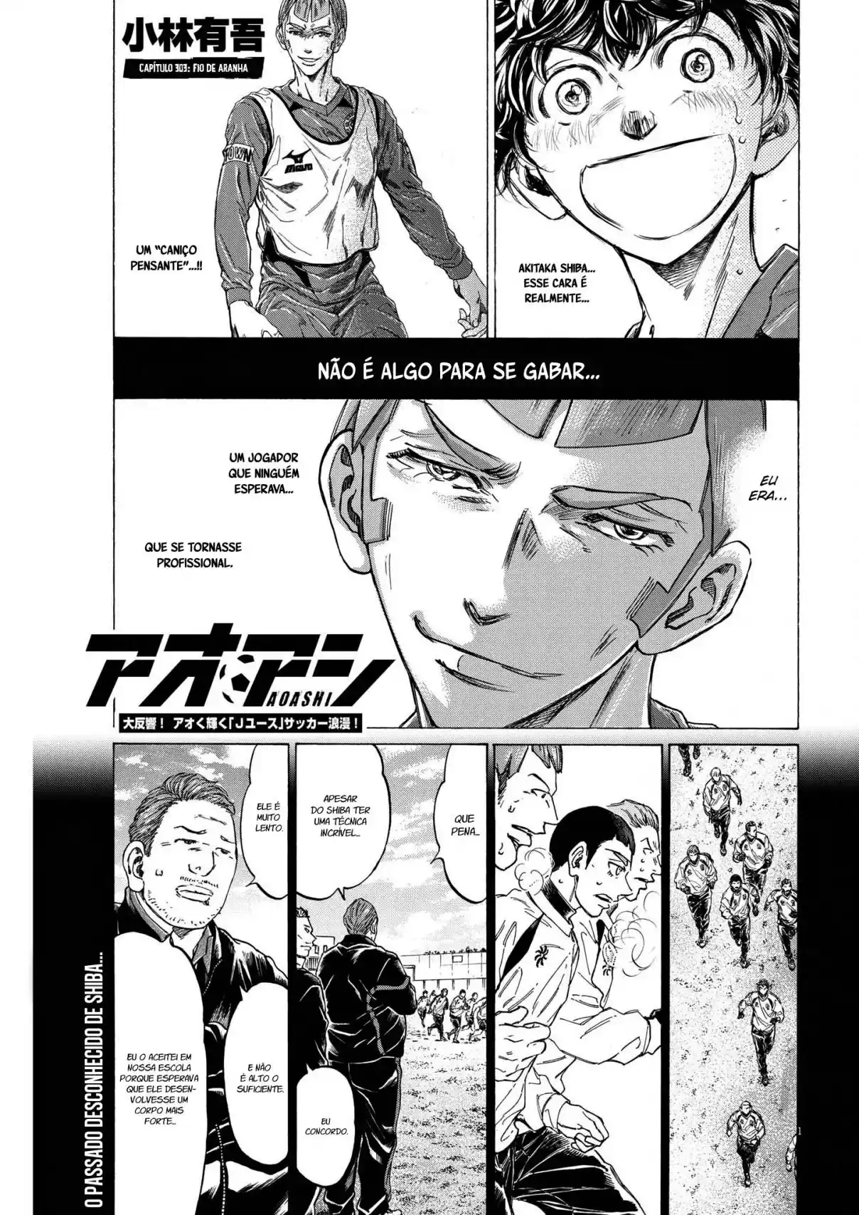 Read Ao Ashi pt Manga Online