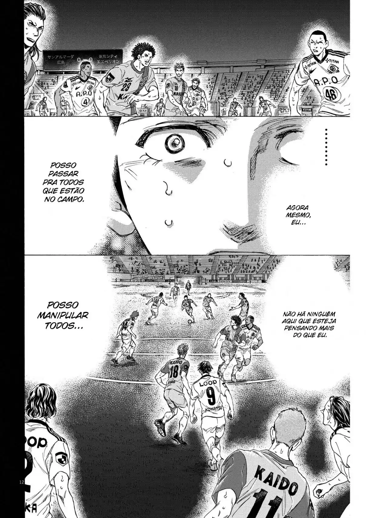 Read Ao Ashi pt Manga Online