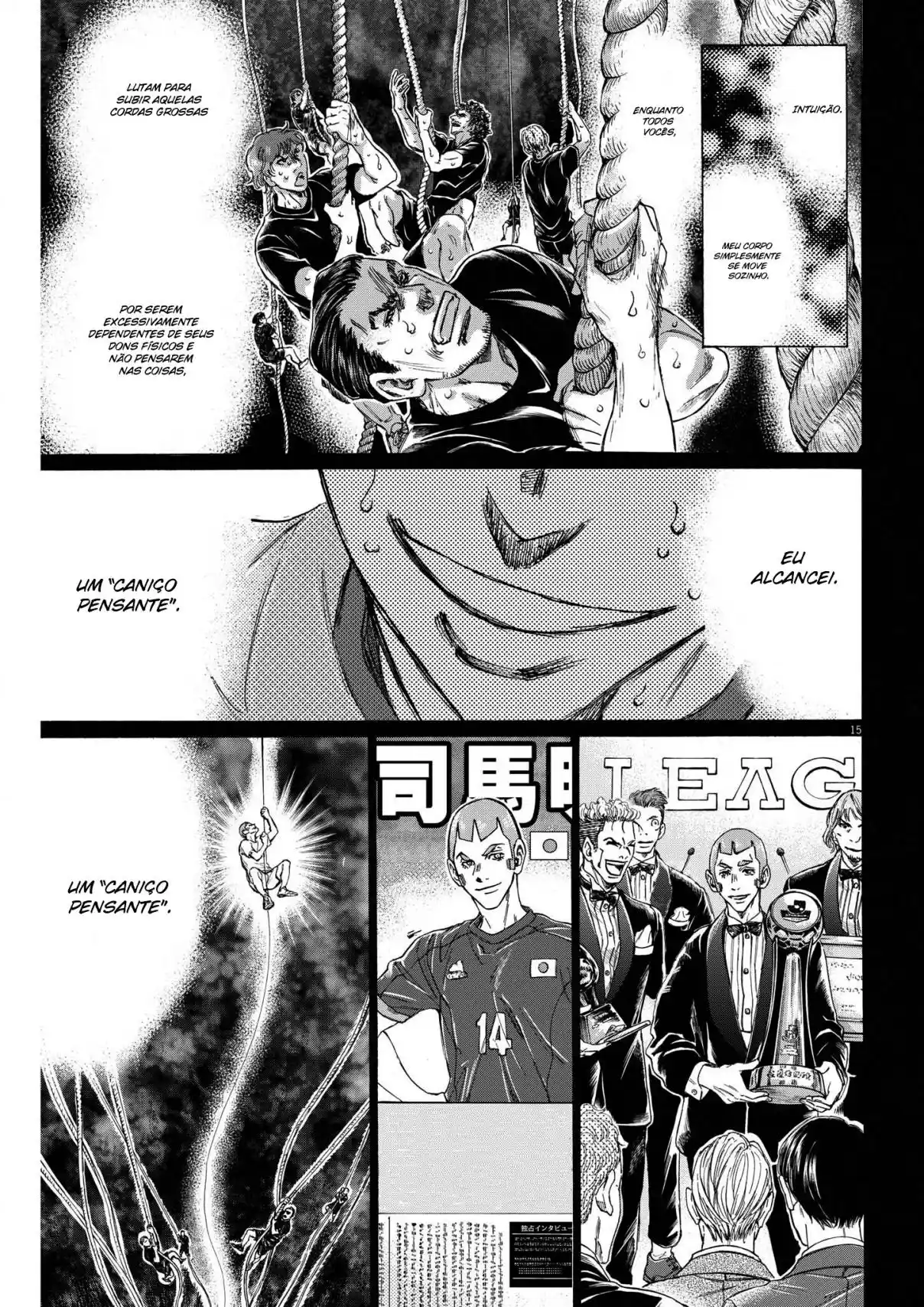 Read Ao Ashi pt Manga Online