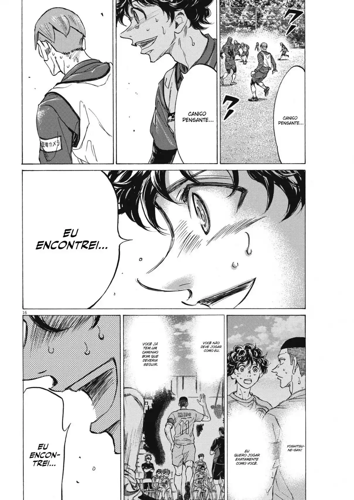 Read Ao Ashi pt Manga Online