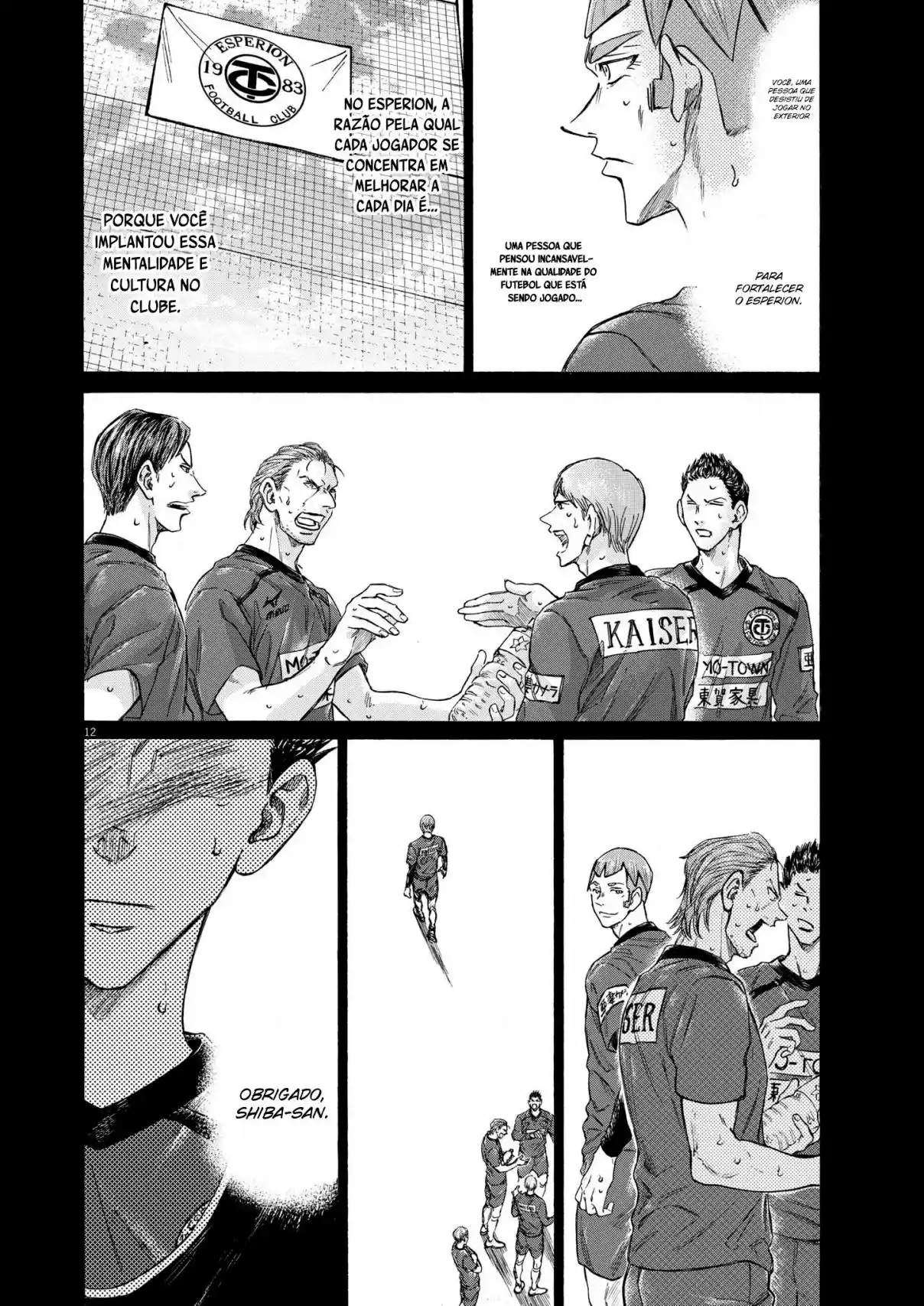 Read Ao Ashi pt Manga Online