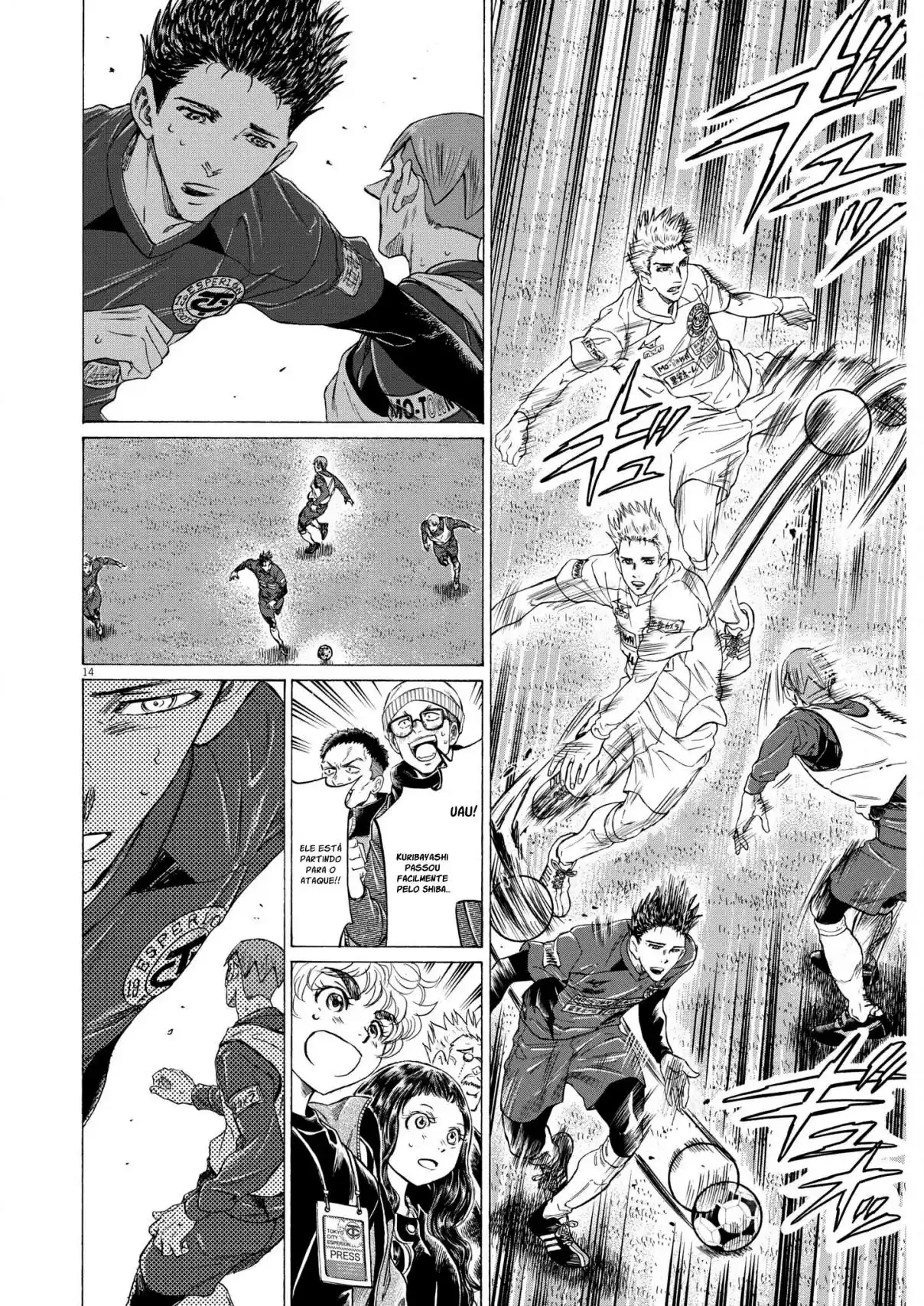 Read Ao Ashi pt Manga Online