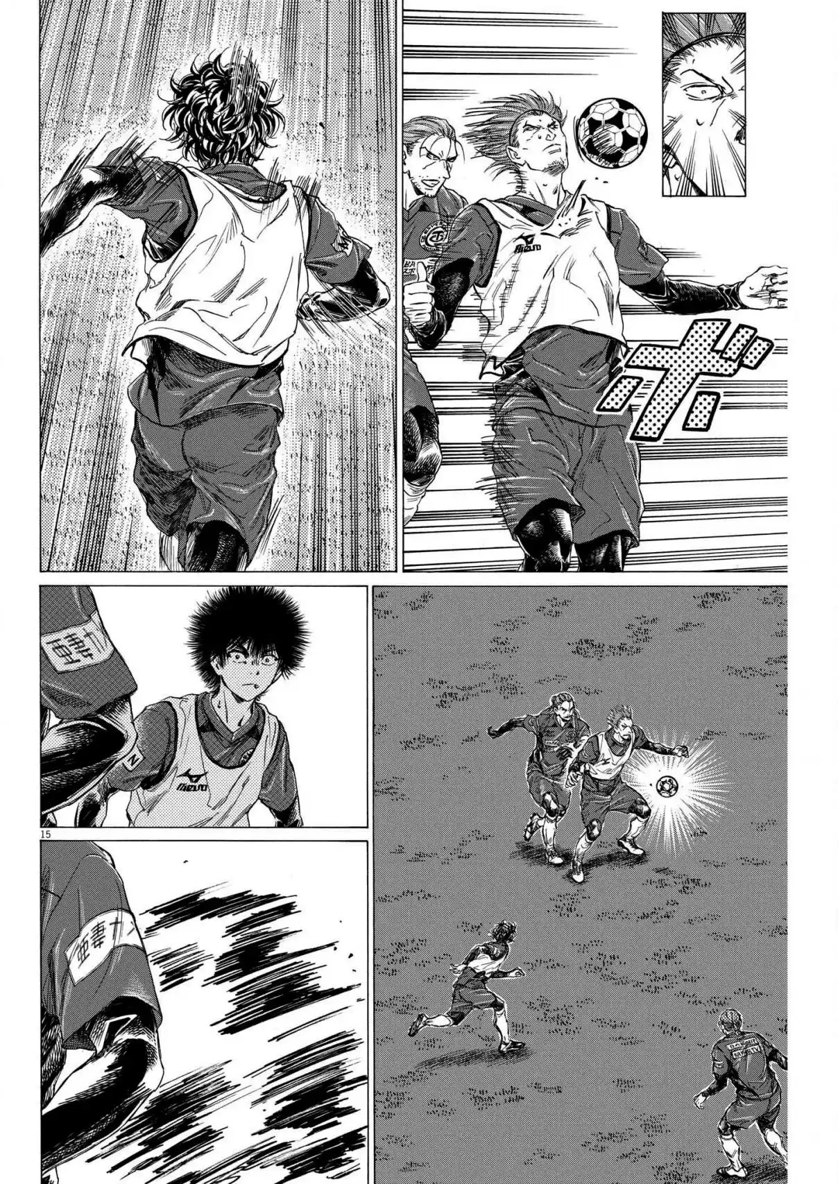 Read Ao Ashi pt Manga Online