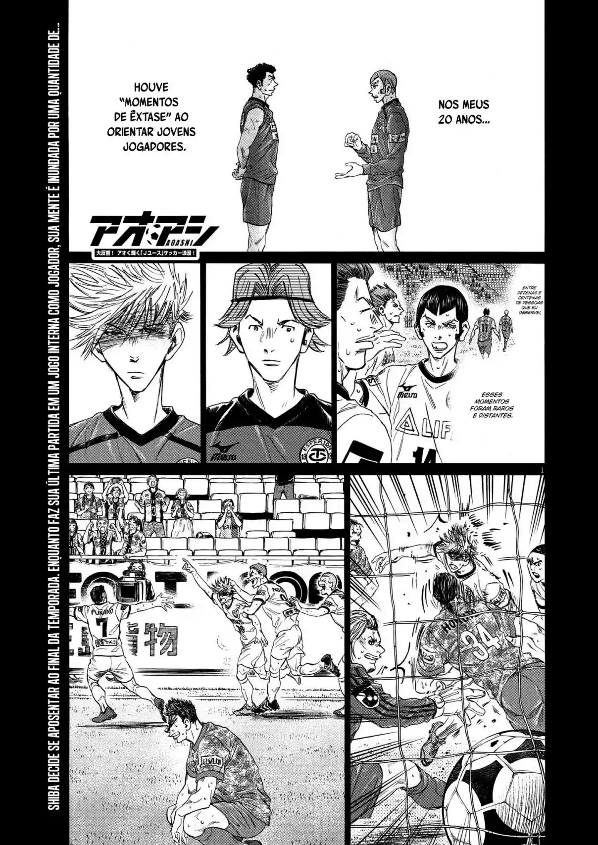 Read Ao Ashi pt Manga Online