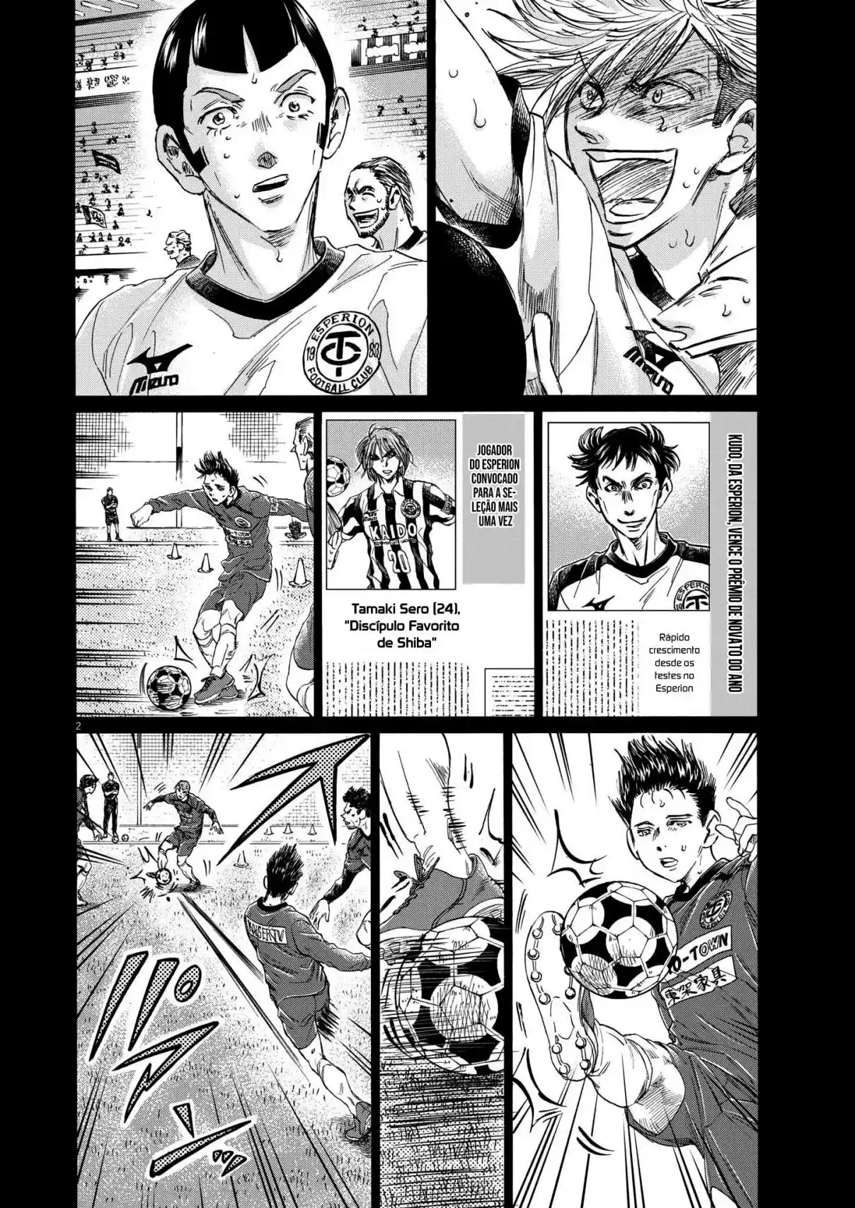 Read Ao Ashi pt Manga Online