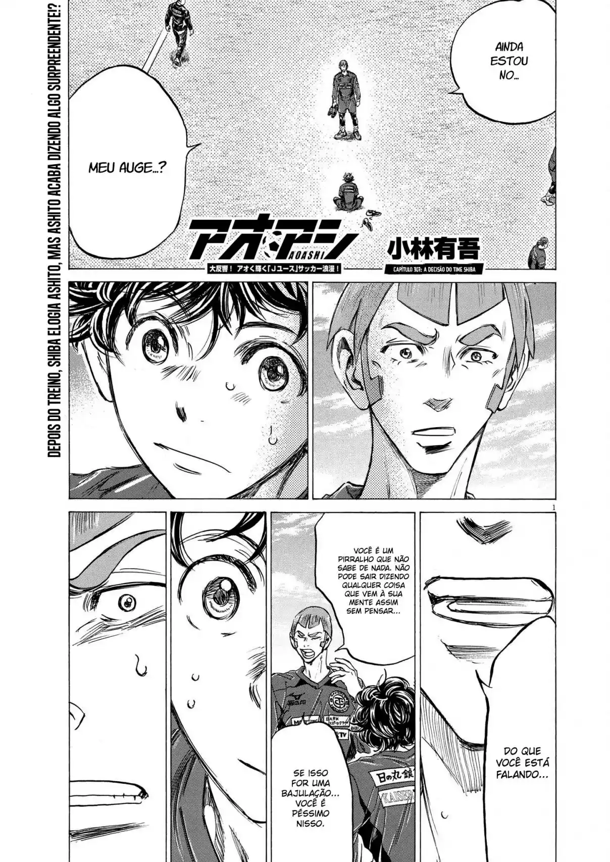 Read Ao Ashi pt Manga Online
