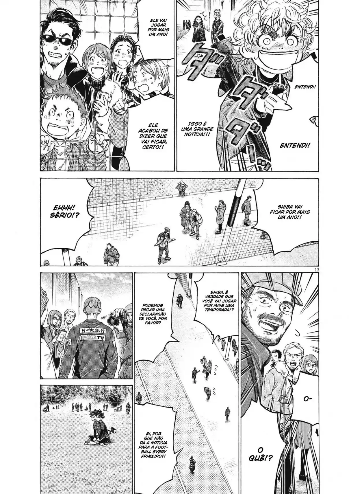 Read Ao Ashi pt Manga Online