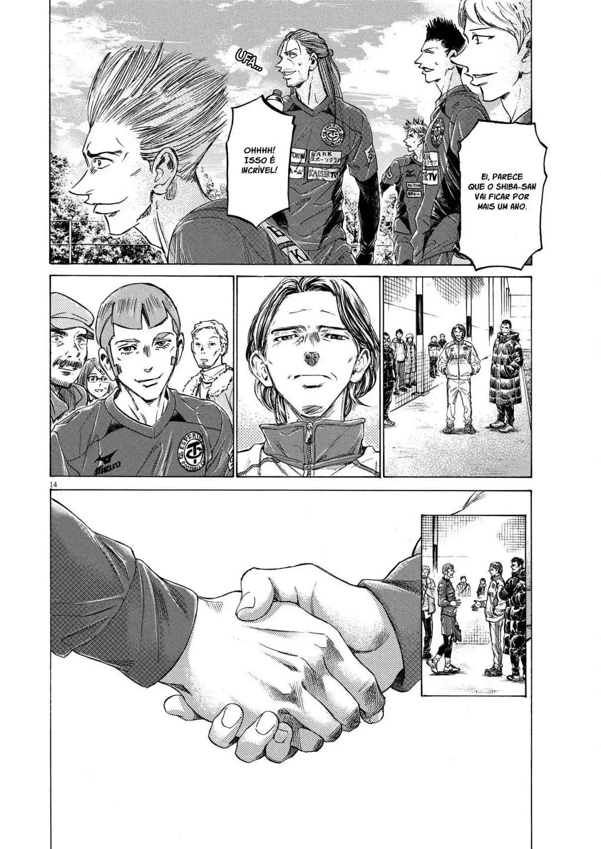Read Ao Ashi pt Manga Online