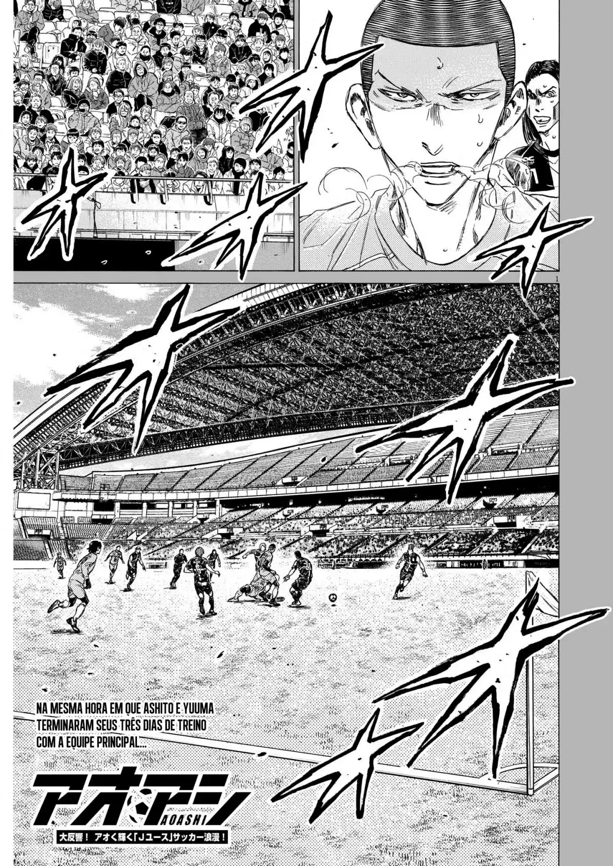 Read Ao Ashi pt Manga Online