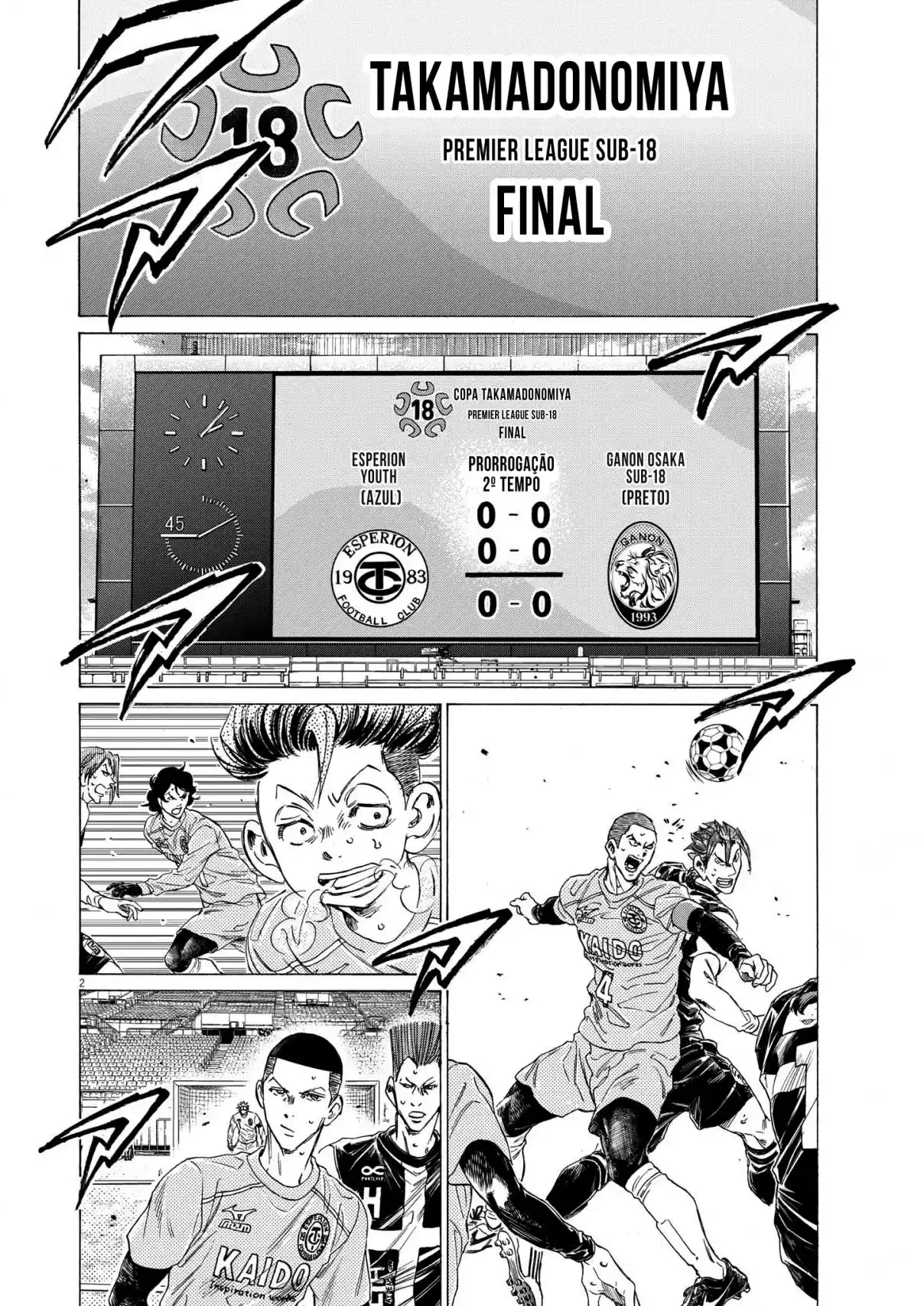 Read Ao Ashi pt Manga Online