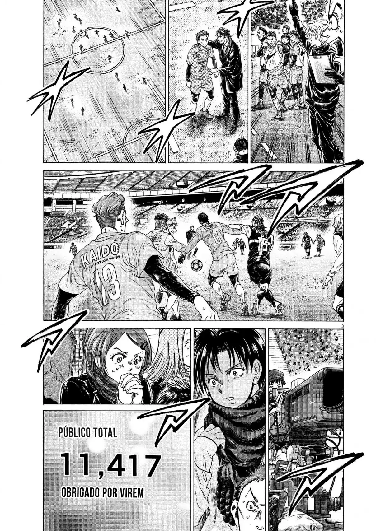 Read Ao Ashi pt Manga Online