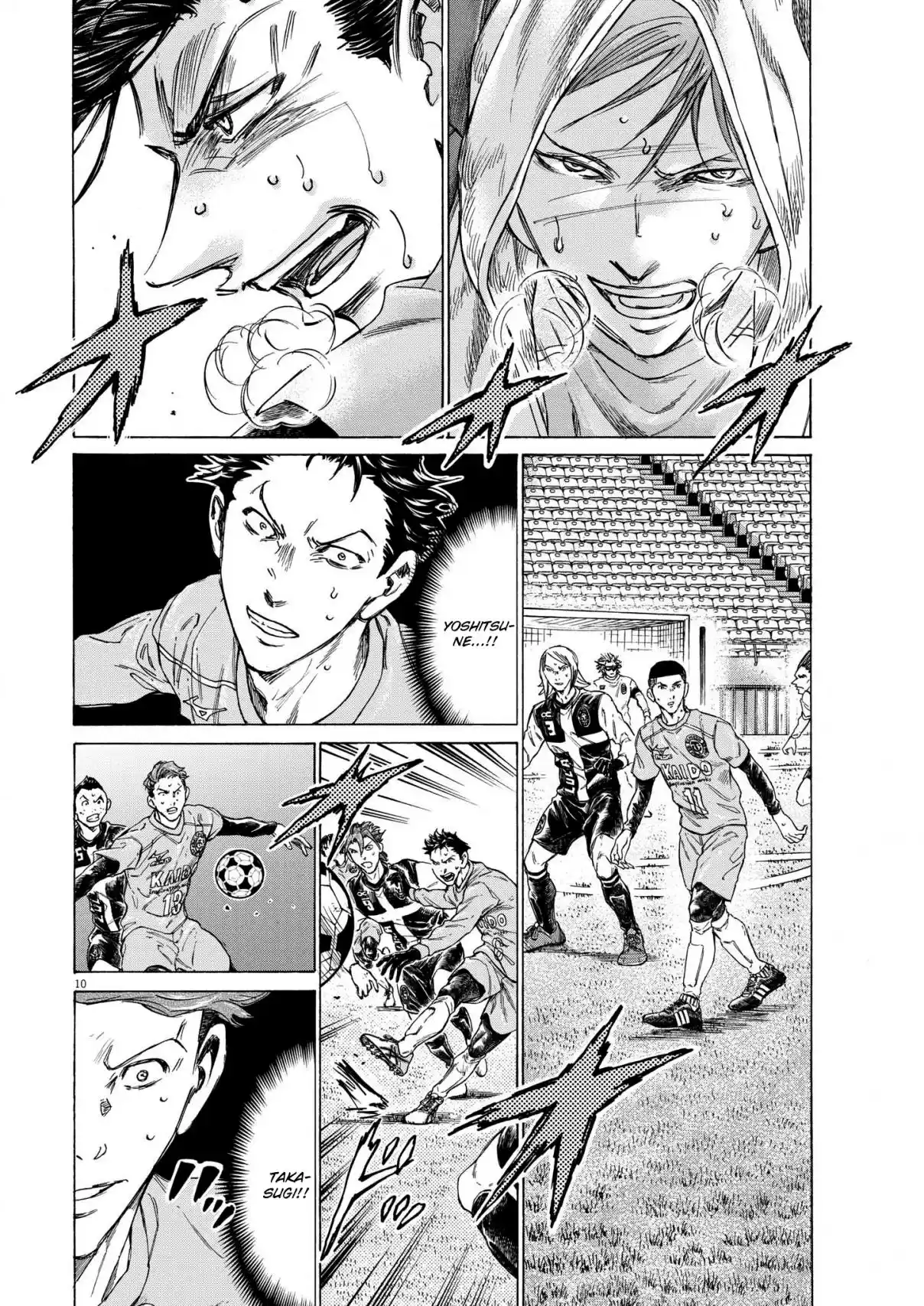 Read Ao Ashi pt Manga Online