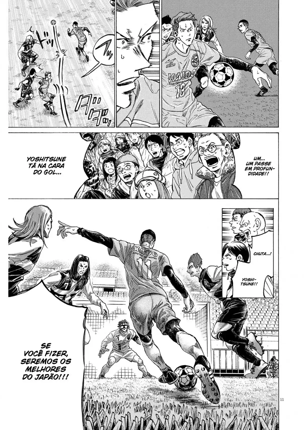 Read Ao Ashi pt Manga Online