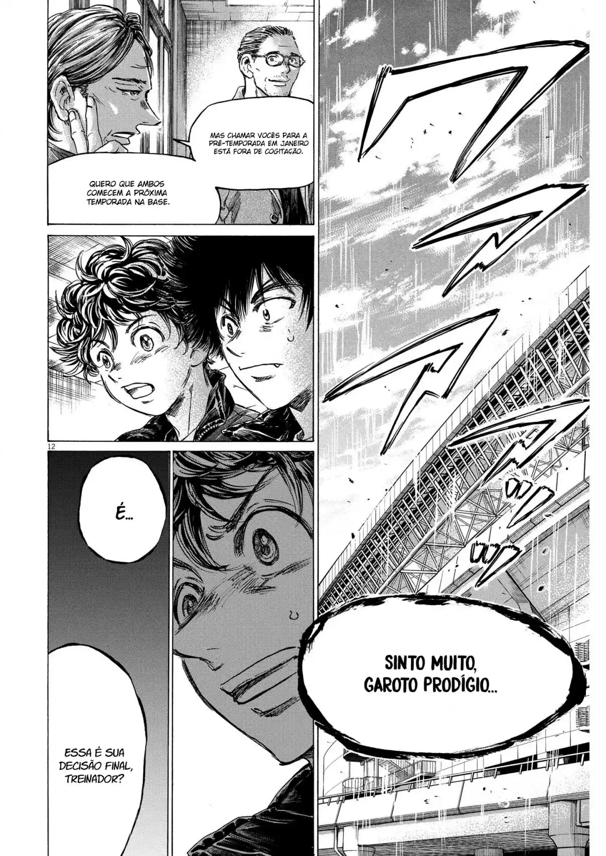 Read Ao Ashi pt Manga Online
