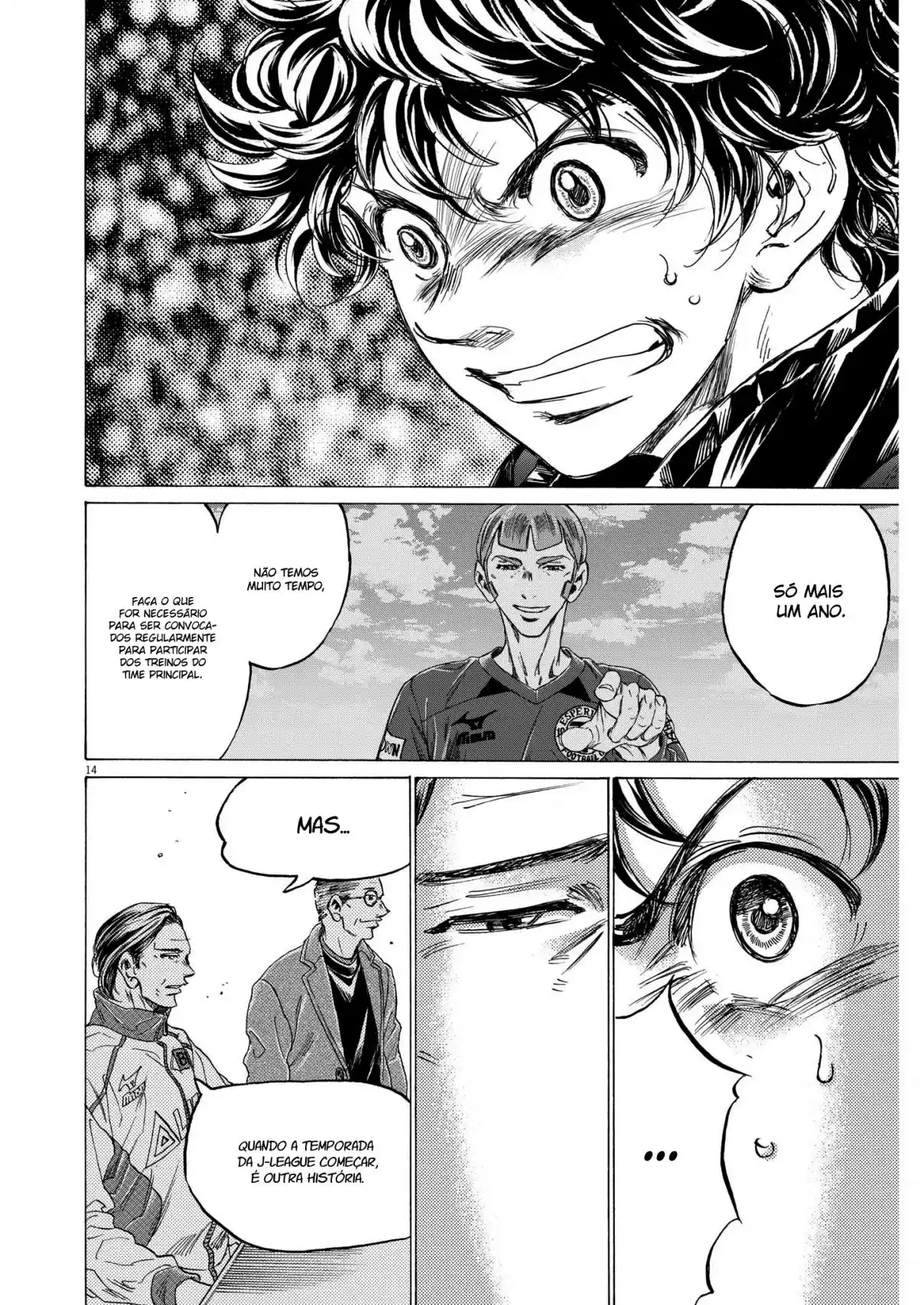 Read Ao Ashi pt Manga Online