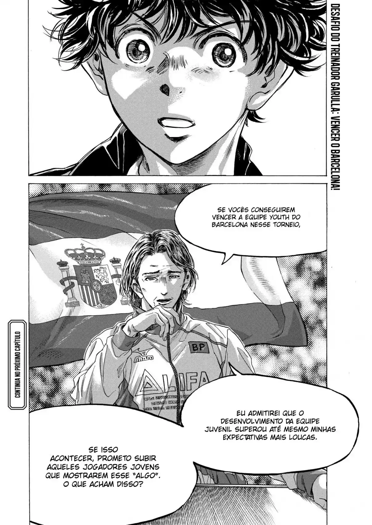 Read Ao Ashi pt Manga Online