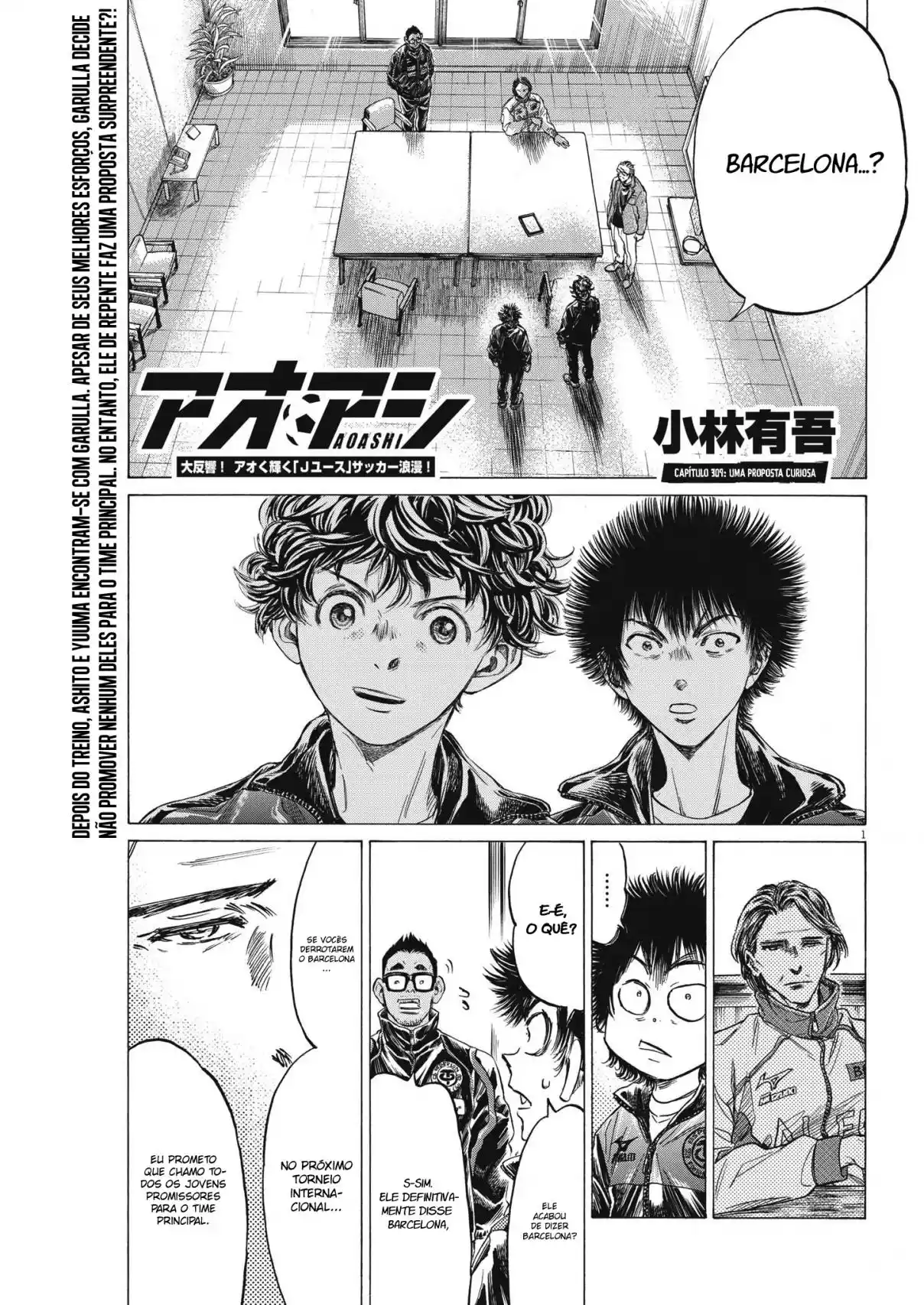 Read Ao Ashi pt Manga Online