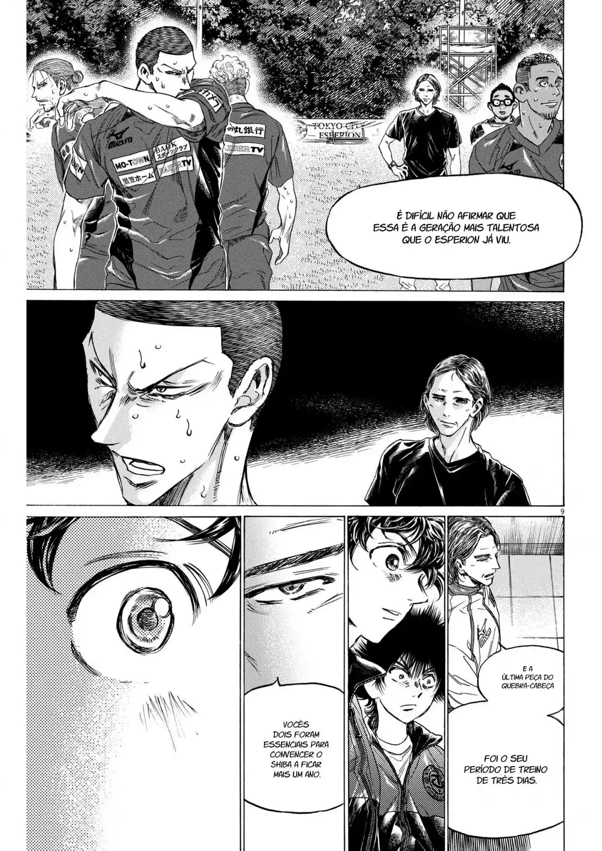 Read Ao Ashi pt Manga Online