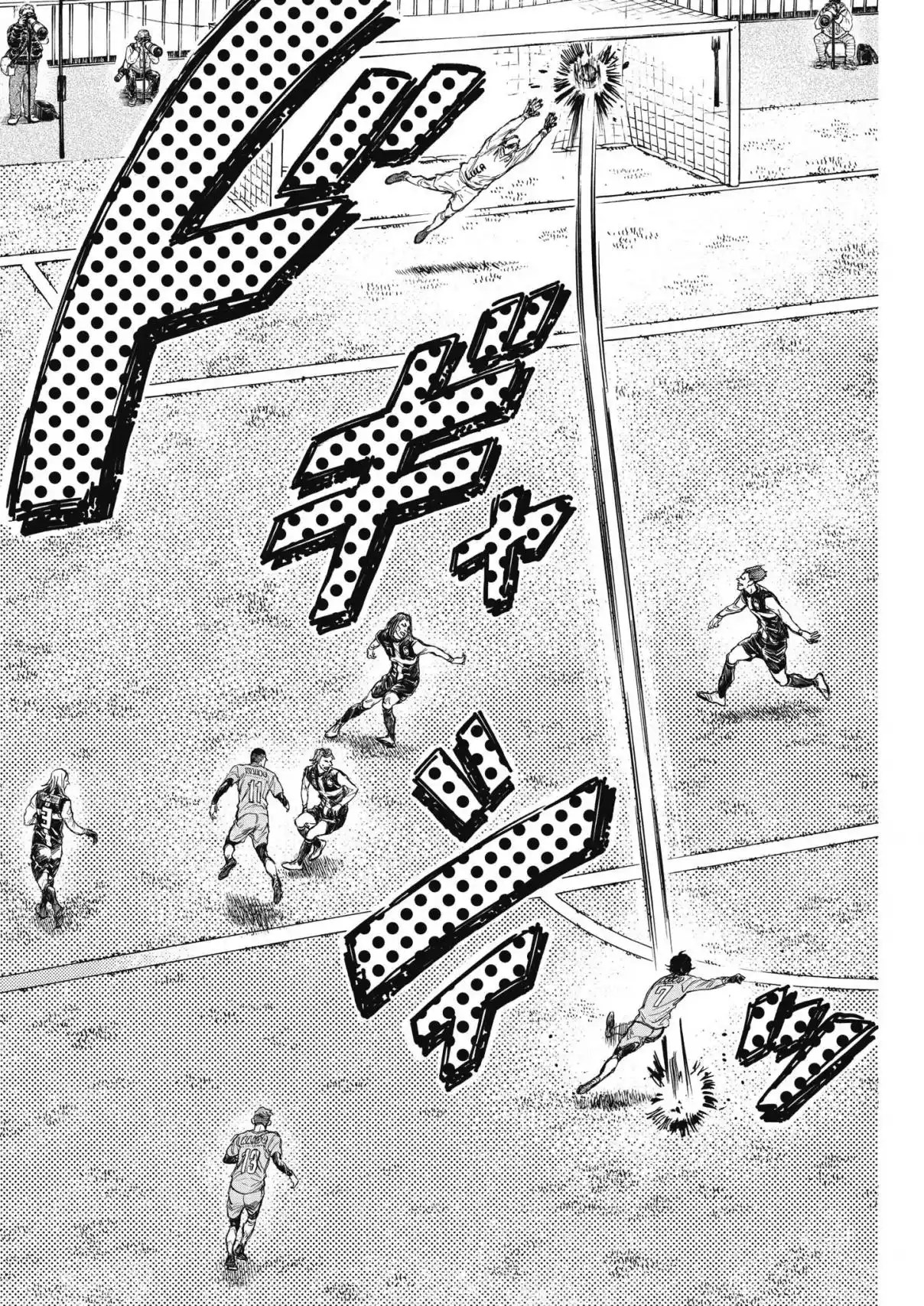 Read Ao Ashi pt Manga Online