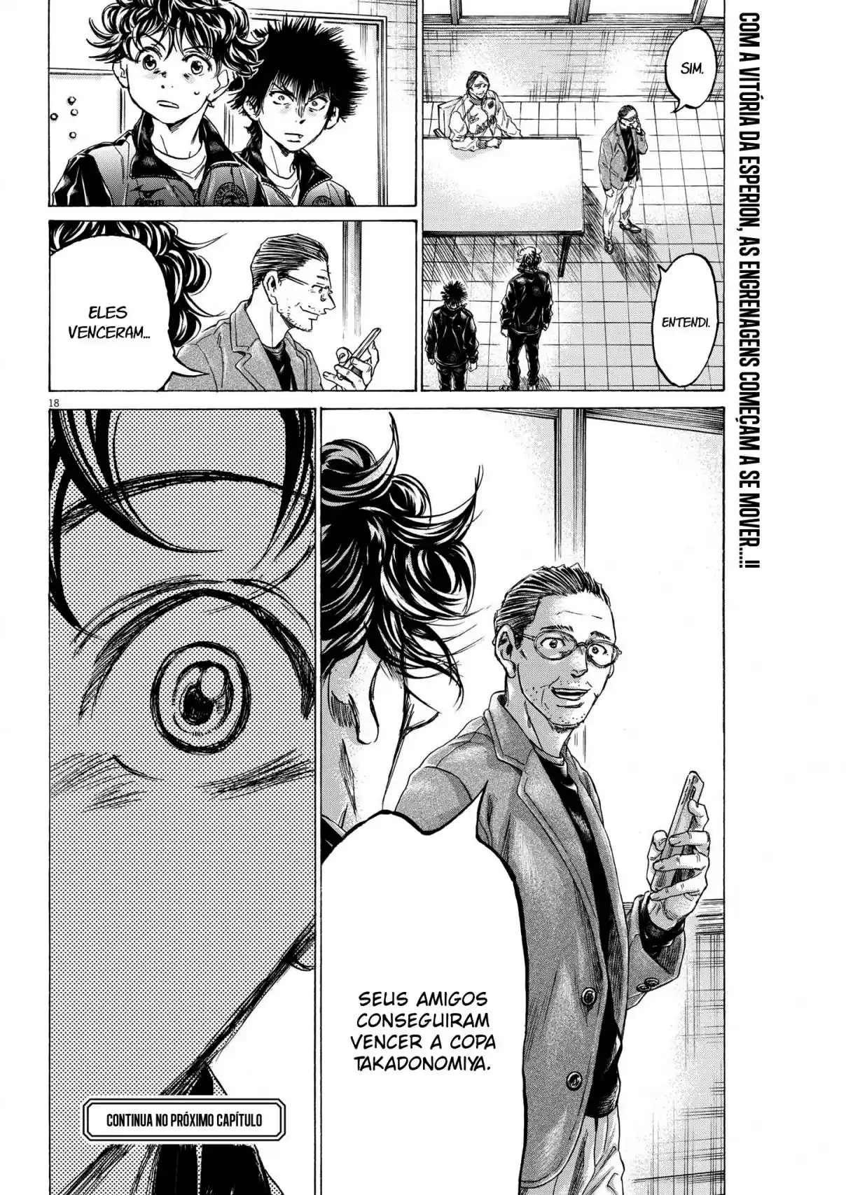 Read Ao Ashi pt Manga Online