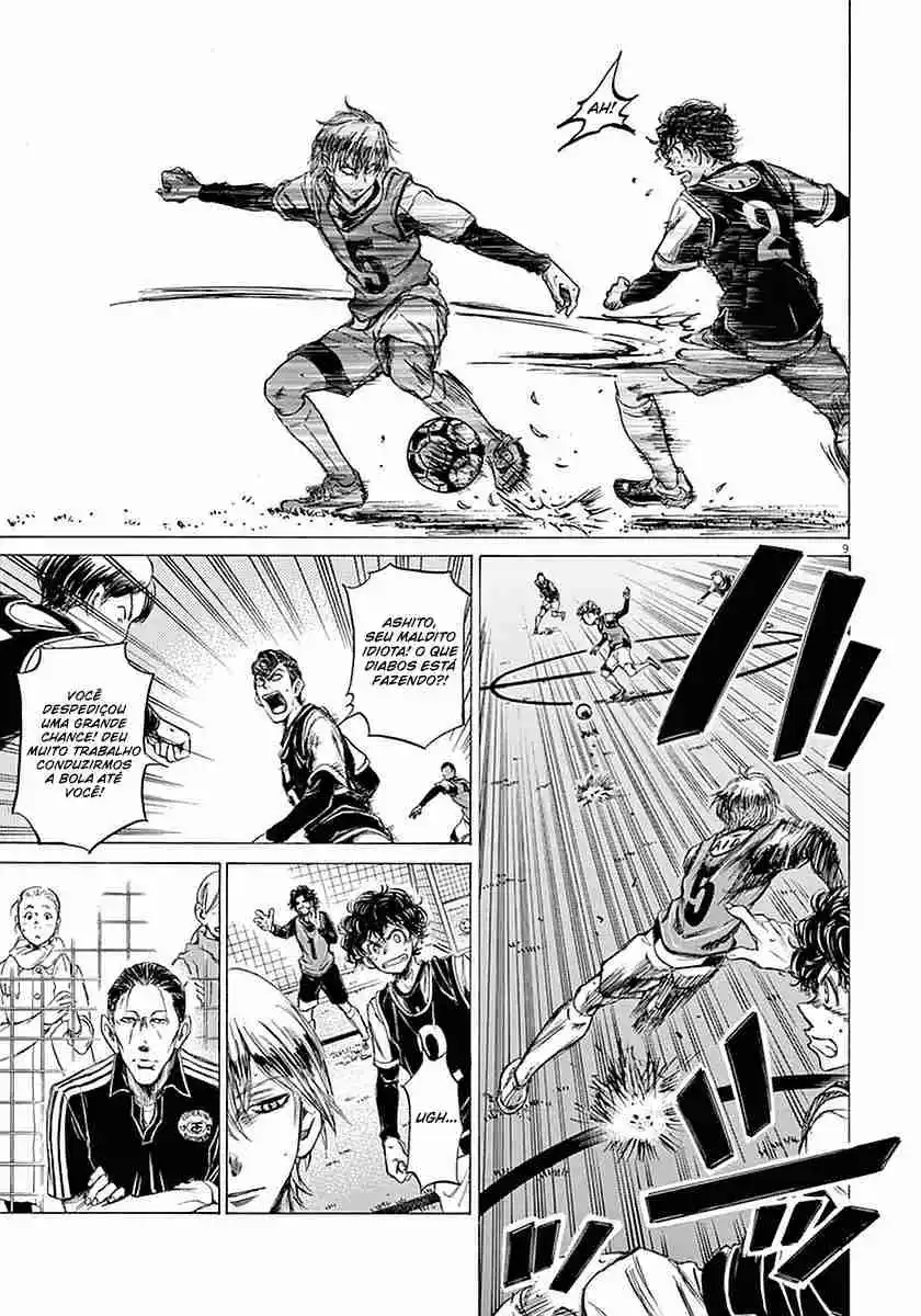 Read Ao Ashi pt Manga Online