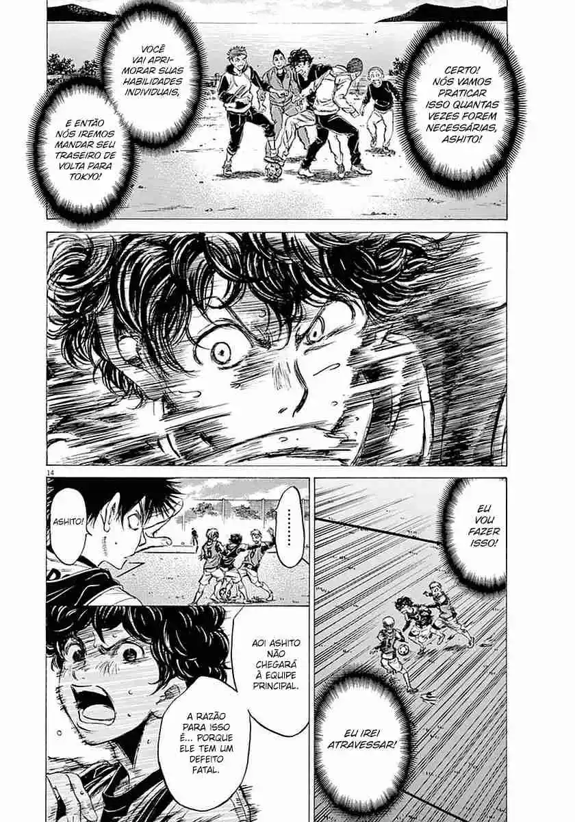 Read Ao Ashi pt Manga Online