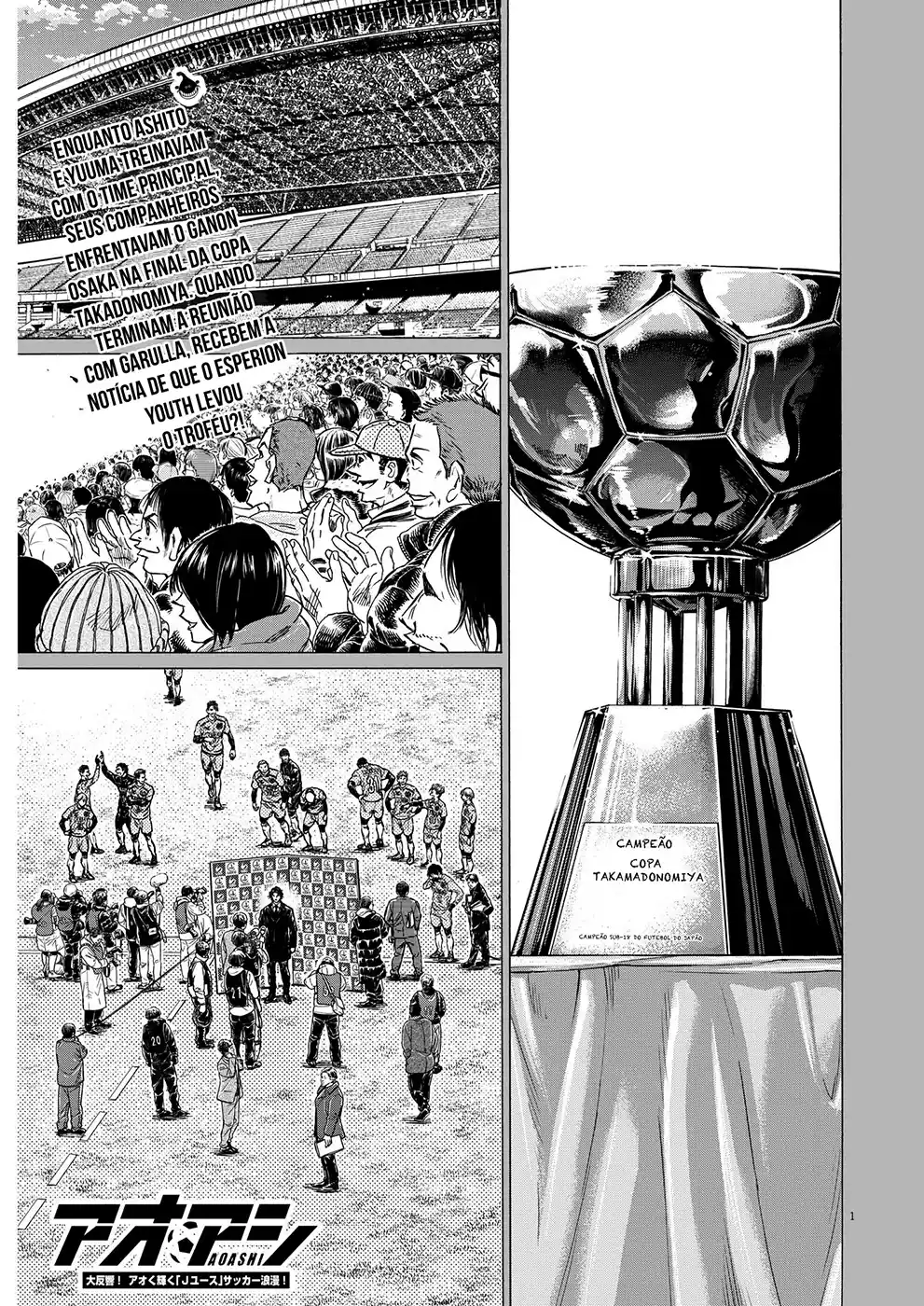 Read Ao Ashi pt Manga Online