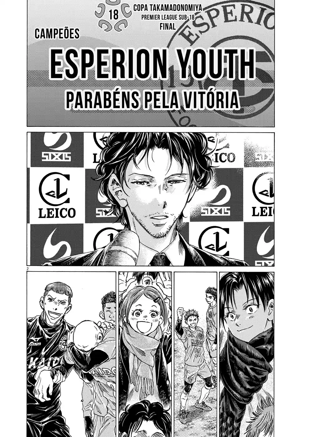 Read Ao Ashi pt Manga Online