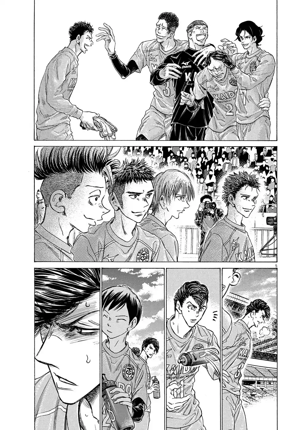 Read Ao Ashi pt Manga Online
