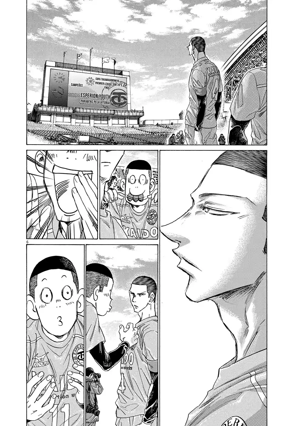 Read Ao Ashi pt Manga Online