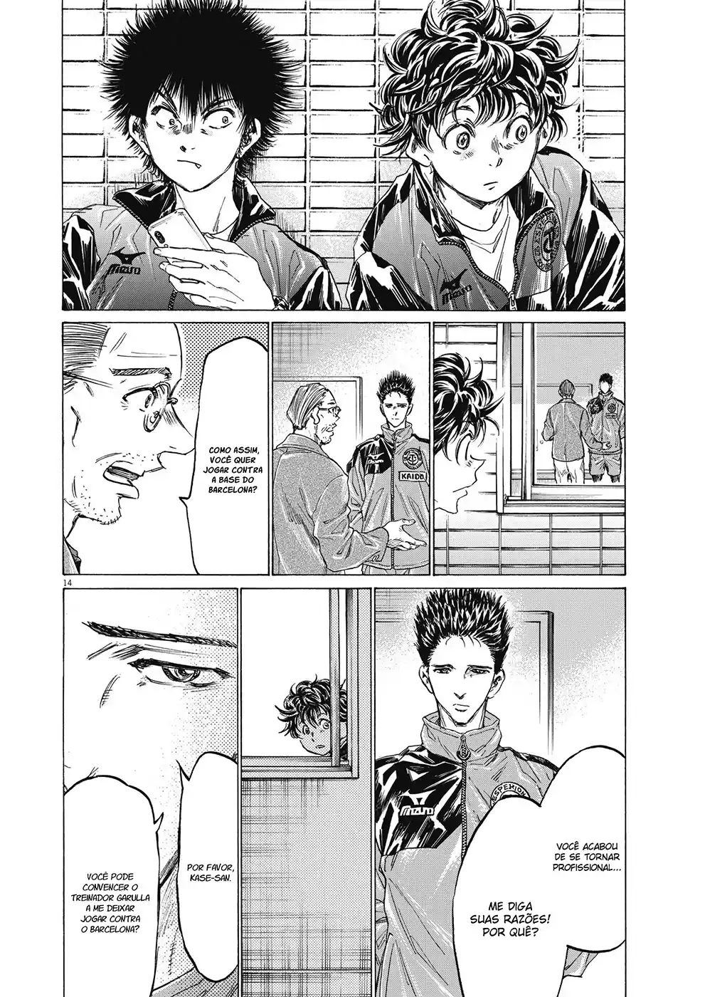Read Ao Ashi pt Manga Online