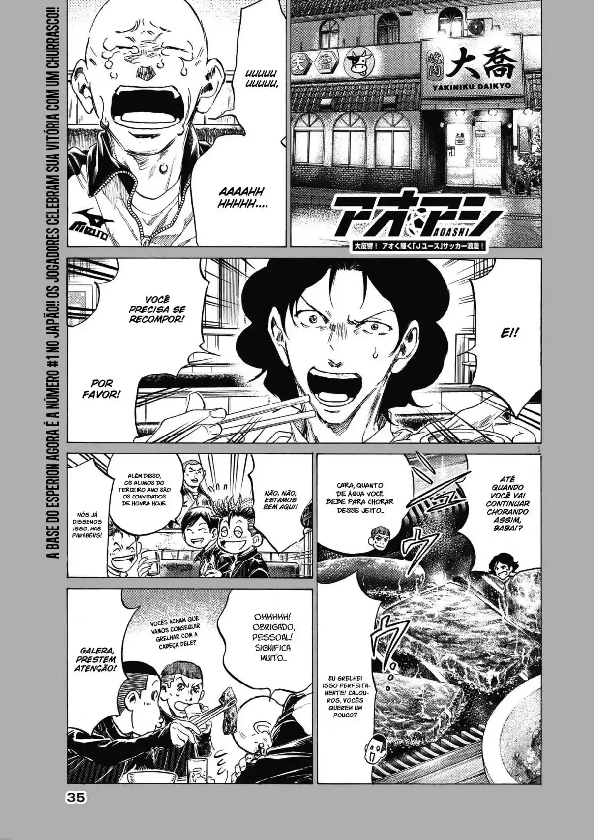 Read Ao Ashi pt Manga Online