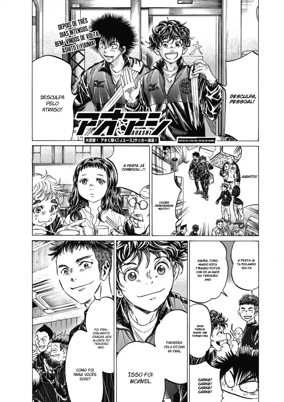 Read Ao Ashi pt Manga Online