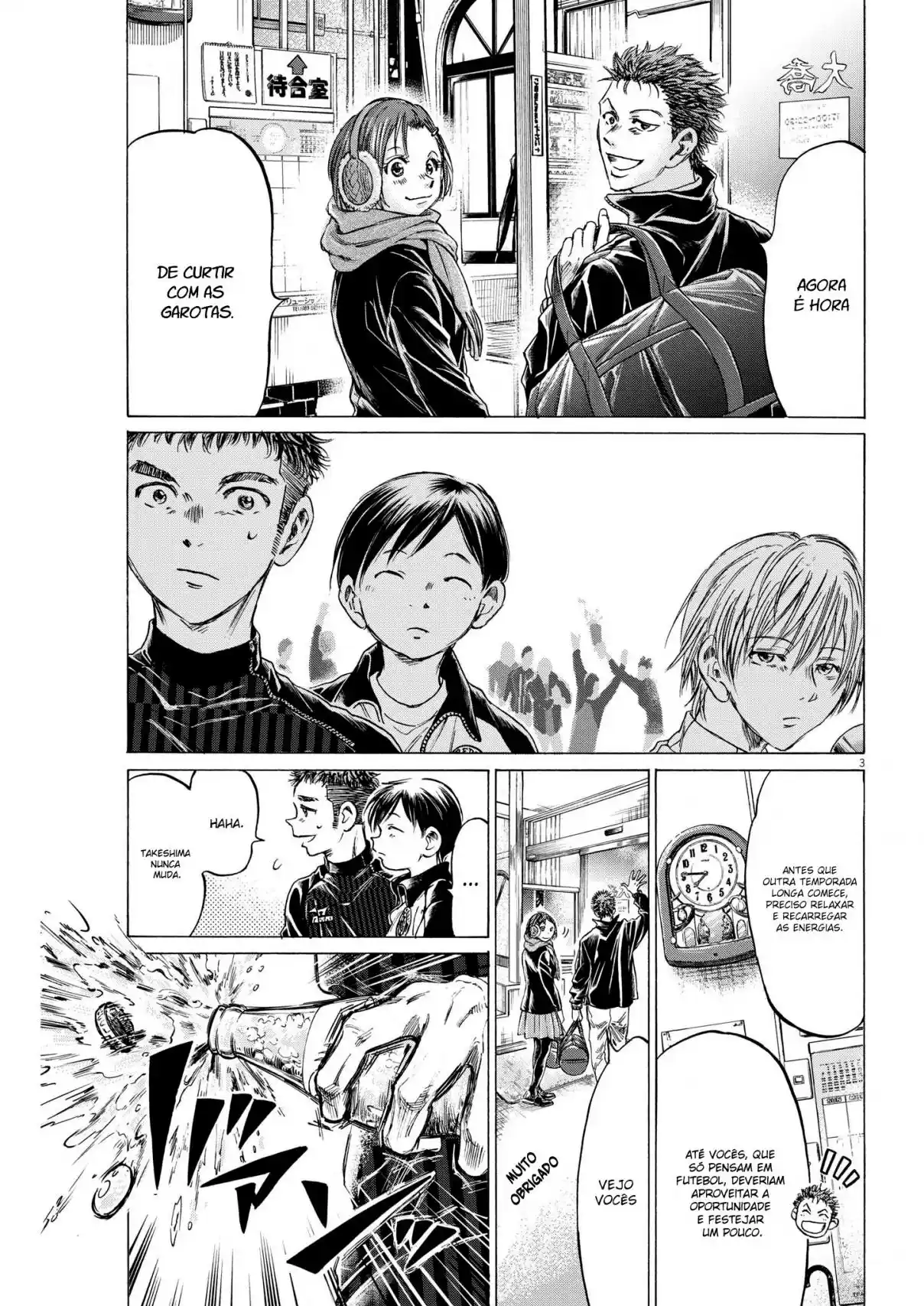 Read Ao Ashi pt Manga Online
