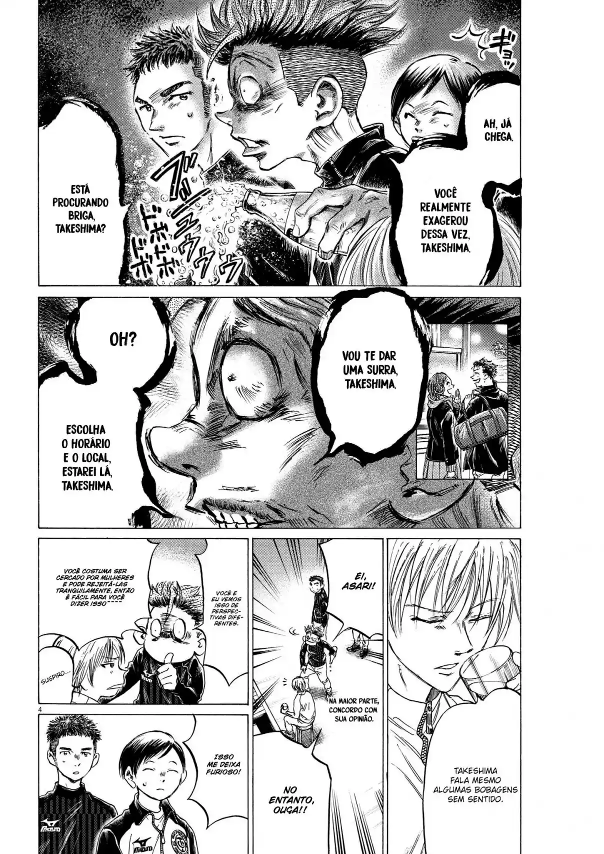 Read Ao Ashi pt Manga Online