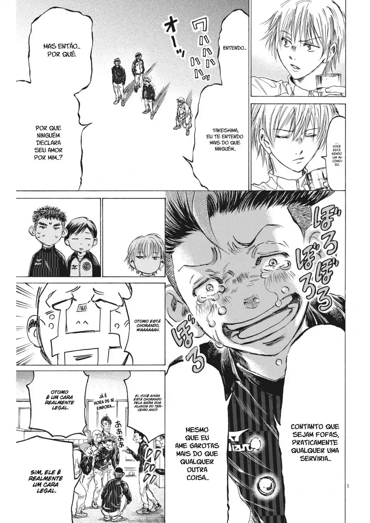 Read Ao Ashi pt Manga Online