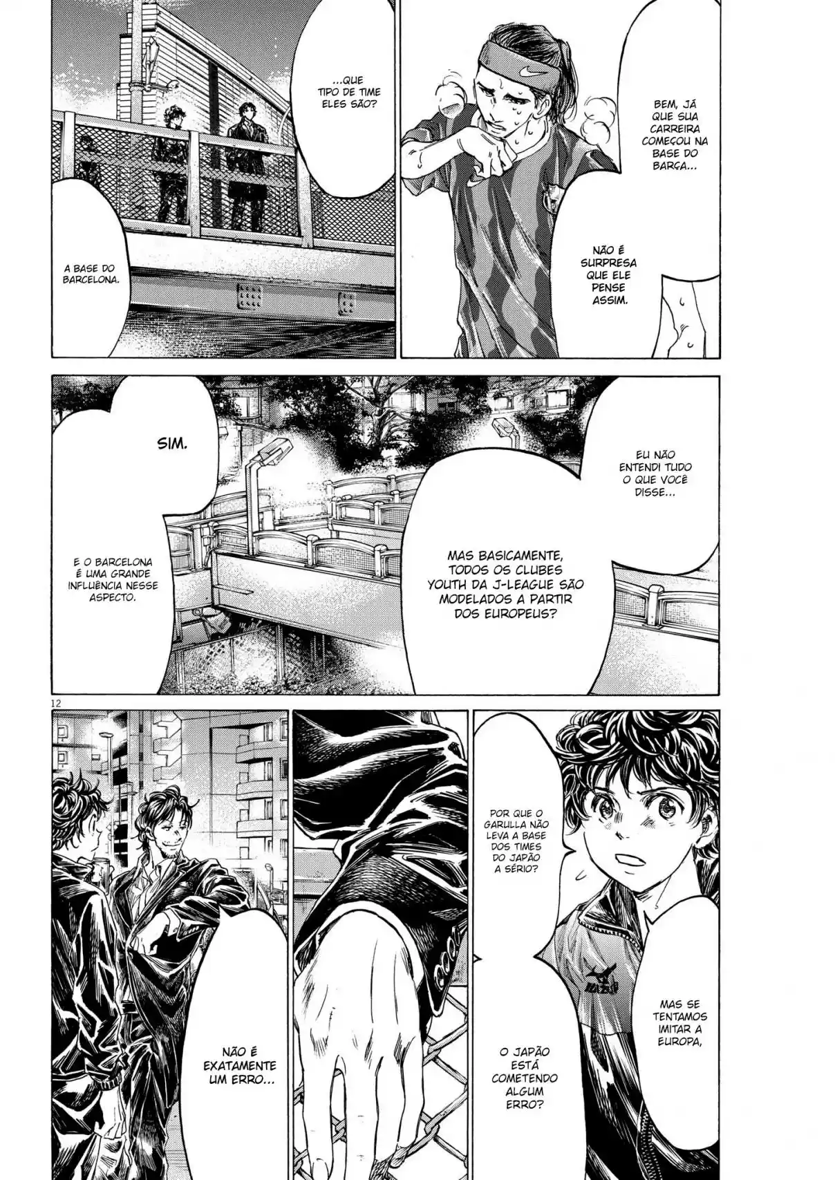 Read Ao Ashi pt Manga Online