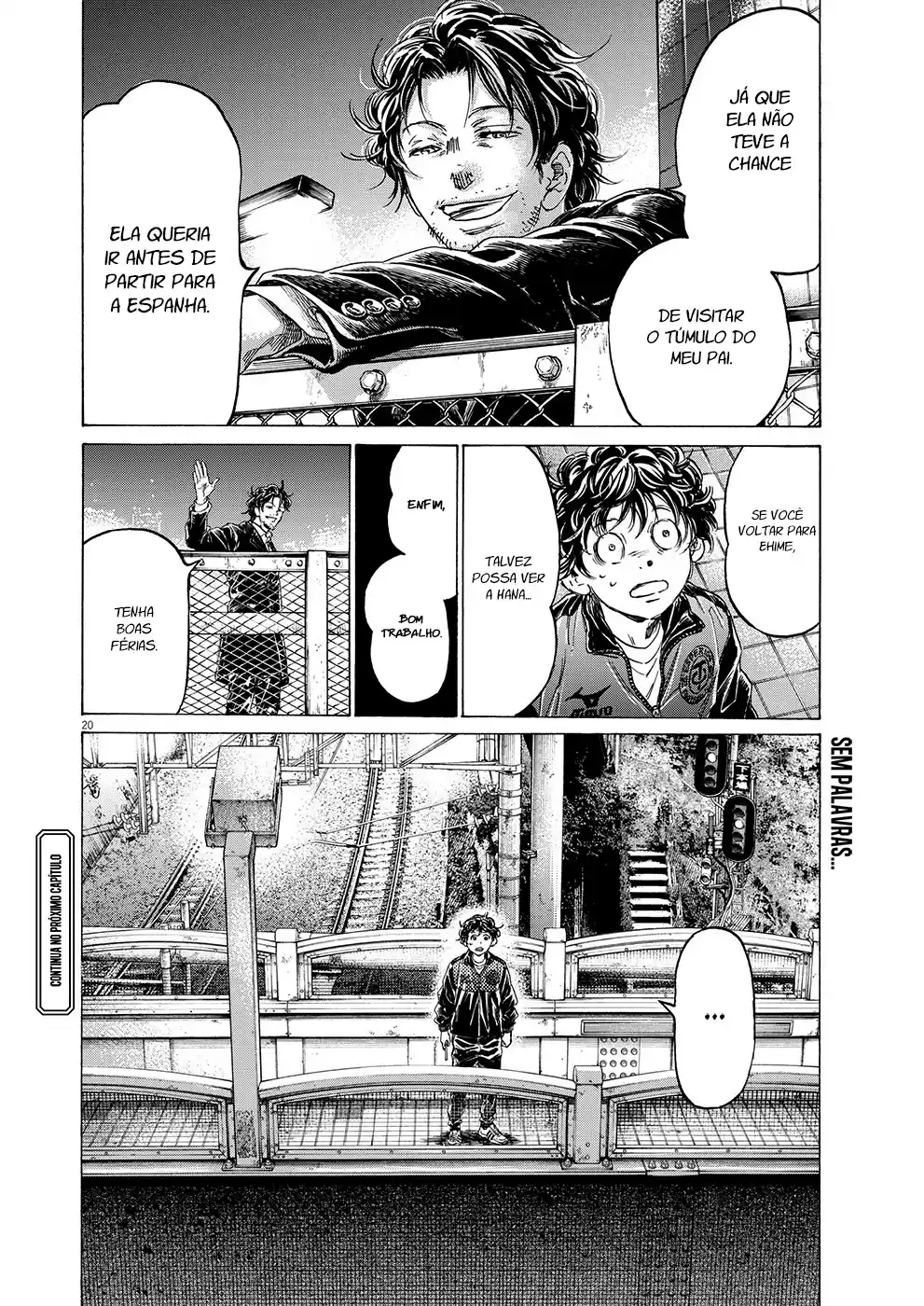 Read Ao Ashi pt Manga Online