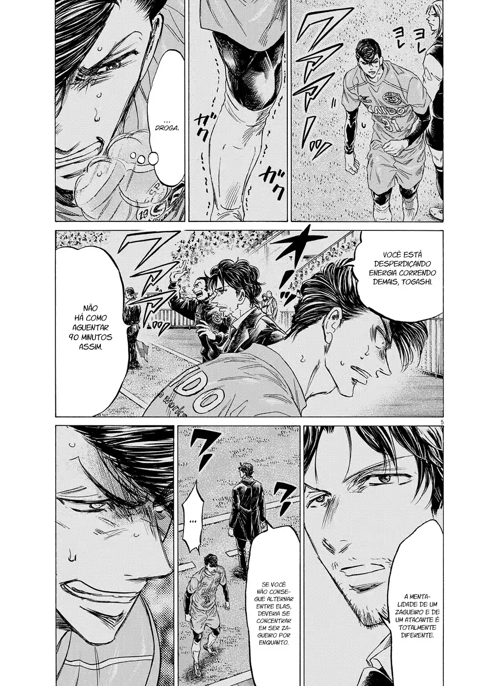 Read Ao Ashi pt Manga Online